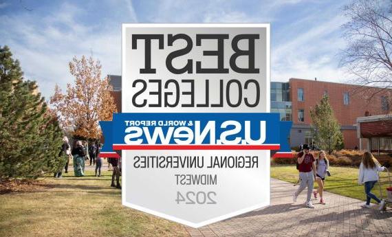 新葡新京app被《美国新闻与世界报道》评为2024年中西部地区最佳大学之一 & 世界报道. 安德森中心的图像，上面有徽章.